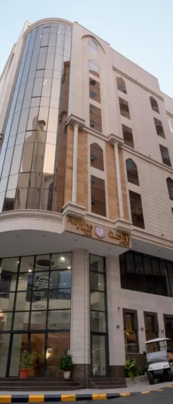 16EYLÜL 13GÜN ANKARA YAKIN YÜREME